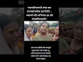 Download Lagu अंशा के मृत्यु के बारे में अभिनाश की कहल 😭😭😭