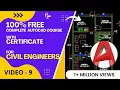 Rectangle Polygon Circle Arc Ellipse -9 Complete autocad tutorial for Civil Engineers