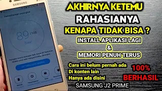 Download Cara menambah memori internal samsung j2 prime|cara menambah memori hp samsung j2 prime MP3