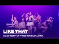 Download Lagu BABYMONSTER - 'LIKE THAT' HELLO MONSTER WORLD TOUR KANAGAWA