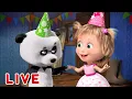 Download Lagu 🔴 LIVE STREAM 🎬 Masha and the Bear 🐻👱‍♀️ Let the feast begin! 🍴🍰