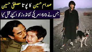 who was mustapha hussein real history of mustafa hussain by story facts