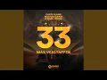 Download Lagu 33 Max Verstappen (Champions Mix) (Extended Mix)