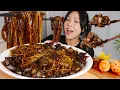 Download Lagu ENG) Jjajangmyeon with Glass noodles MUKBANG Korean Black bean noodle asmr eating