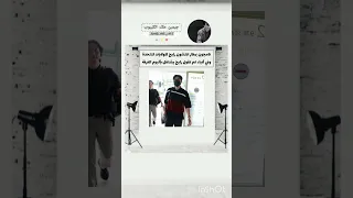 نامجون بمطار انتشون ورايح للولايات المتحدة اشتراك Namjoon Jimin Rm Bts جيمين لغنى وغنى لجيمين 