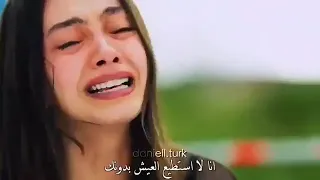 اعوف الدنيا   مسلسل تركي دندنها