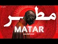 Lagu matar | مطر 🔥 Arabic Techno House Mix  Deep Oriental Beats \u0026 Energy