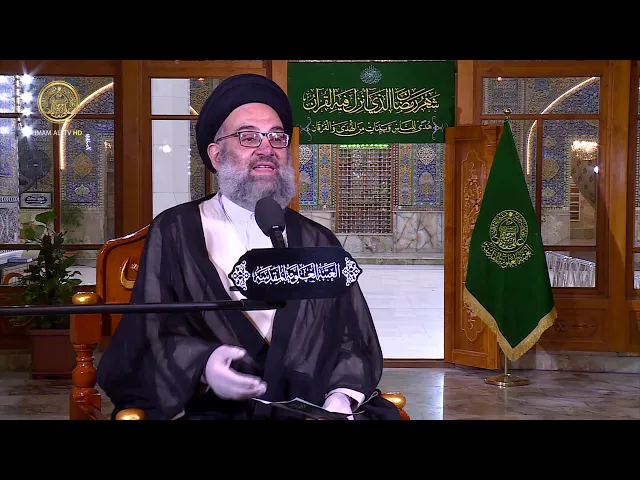 ⁣منبر الوعظ والإرشاد / سماحة السيد محمد صادق الخرسان / ليلة 11 شهر رمضان 1441 هـ