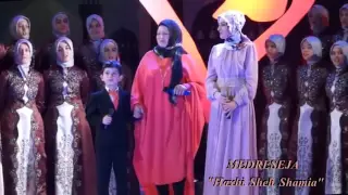 نشيد محمد نبينا ﷺ إنشاد تركي 