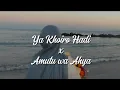 Download Lagu Ya Khoiro Hadi x Amutu wa Ahya (cover) - Ela Purnama Sari | Lirik Arab dan Terjemahan