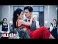 Download Lagu Cô gái bị bạn trai phản bội, vô tình lọt mắt xanh tổng tài lạnh lùng và trở thành phu nhân hào môn