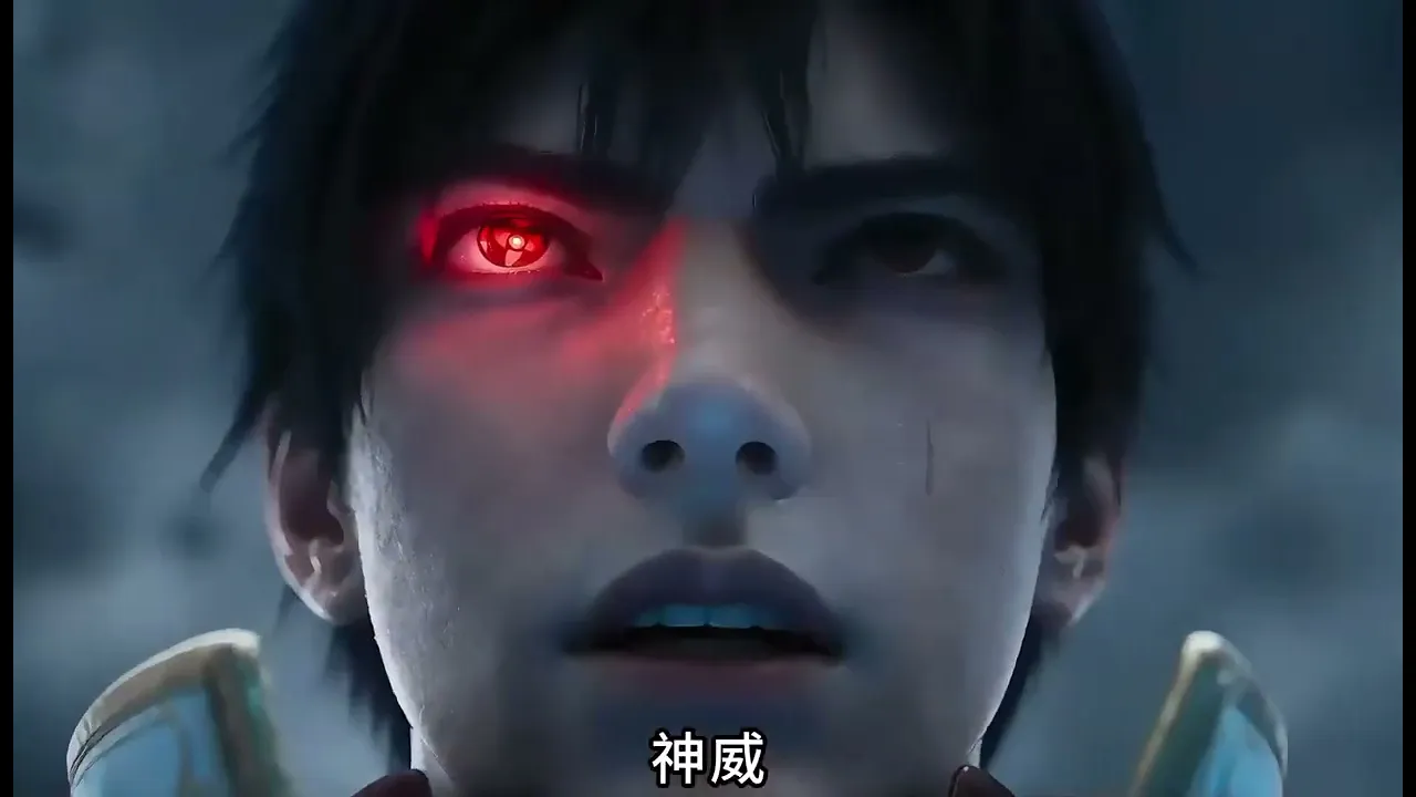 神威起手