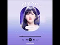 Download Lagu [VIETSUB] MY SEA - GIRLS PLANET 999 (KIM CHAEHYUN, JEONG JIYOON, TỪ TỬ NHÂN, SHANA, Y MẠN,...)