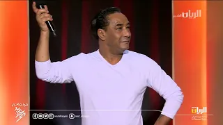 سمير لوصيف إخسر وفارق مهرجان ربيع سوق واقف ٢٠١٨ 