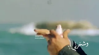 مهرجان بشكي للبحر همي طلع السمك و شخلي 