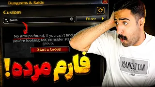                                                                  دندنها