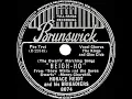 1938 Horace Heidt - Heigh-Ho (The Dwarfs’ Marching Song) (King Sisters & Glee Club, vocal)