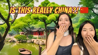 你一定会爱上的中国：江苏苏州