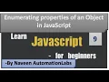 Enumerating properties of an Object in JavaScript - Part