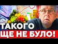 Download Lagu Мінімалка по-українськи: чому ми найбідніші в Європі та що буде далі?
