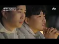 우리 사이는 언제나 0m… 선우정아(Sunwoojunga)x온유(ONEW)의 〈너와 나의 거리〉♪ 바라던 바다 (sea of hope) 7회 | JTBC 210810 방송