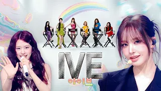 #IVE 의 마법 같은 순간 #DIVE 심장 저격 완료 🖤 [대케가수] / KBS 방송