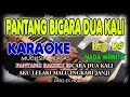 Download Lagu PANTANG BICARA DUA KALI - Muchsin Alatas  I KARAOKE HD  I  Nada Wanita