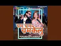 Download Lagu Cham Cham Chamkelu