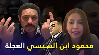 تعليقي علي نرمين عادل وكلامها علي محمود ابن انتصار البسكلته  تعليقي علي نرمين عادل وكلامها علي محمود ابن انتصار البسكلته