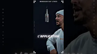 Inkonnu Rap Maroc Marocaine  Inkonnu Rap Maroc Marocaine
