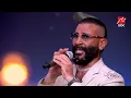 الحكاية | سهرة فنية خاصة مع النجم أحمد سعد.. الجزء الأول