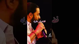 عمرو حسن السيده الاولي 