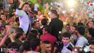 خش شوف رضا البحراوي عامل ايه في الفرح مخليه كله يرقص علي الكراسي دندنها