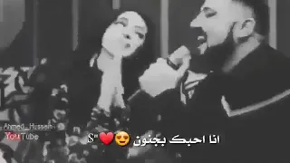 اغنية تركية  عن حب مترجمة    حالات واتس اب حب  اغاني تركية حب  اغاني تركية اللعشاق دندنها