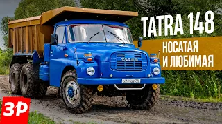 Tatra 148 — за что их любили советские водители? / Самосвал Tatra #ссср