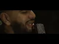 Badr Bidbid - Choufo l'amour madar fya - Amine Babylon - Cover 2023 (EXCLUSICE Music Video )