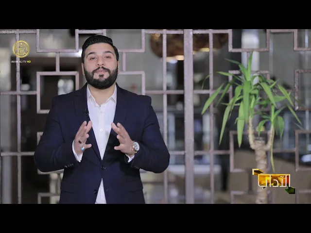 ⁣آداب ـ حلقة (12)