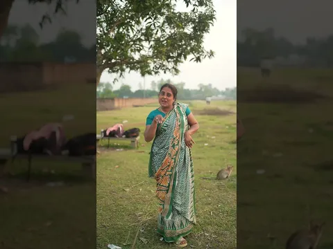 পাগল ছাড়া দুনিয়া চলে না #foryou #funny #shortvideo #comedy