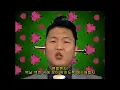 Psy환희가사