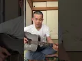 タイムパラドックス／Vaundy 弾き語りcover