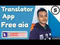 Yandex Translator App API Translator App Translator app AIA Part 1