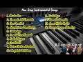 Download Lagu Tamil Instrumental Music Collection | Non Stop Tamil Songs | Tamil Soothing songs | Tamil Melodies