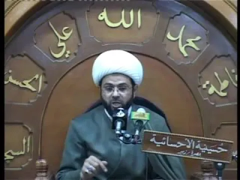 رواية عجيبة الله كرمه الإسلام والمسلمين بكرمه ؟ - سماحة الشيخ مهدي الطرفي