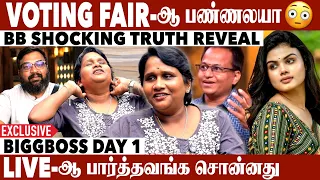 STAGE ஏத்தி கஷ்டப்படுத்திட்டாங்க | BB Day 1 Review #Bigboss