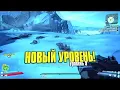 Download Lagu Op weg naar Sanctuary, Korporaal Reiss | Borderlands 2 | Walkthrough, Gameplay, Zonder Commentaar