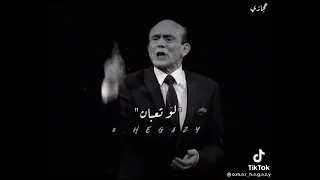 محمد صبحي ما تخليش حاجه توقفك لو تعبان اشتغل لو محبط اشتغل لو زهقان اشتغل لو تعبان اشتغل و قول يارب 