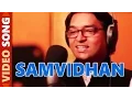 Download Lagu Samvidhan - - Praveen Done