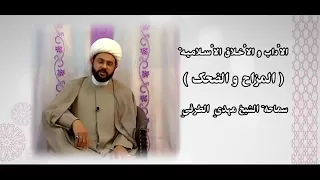 جداً رواية جميلة - سماحه الشيخ مهدي الطرفي