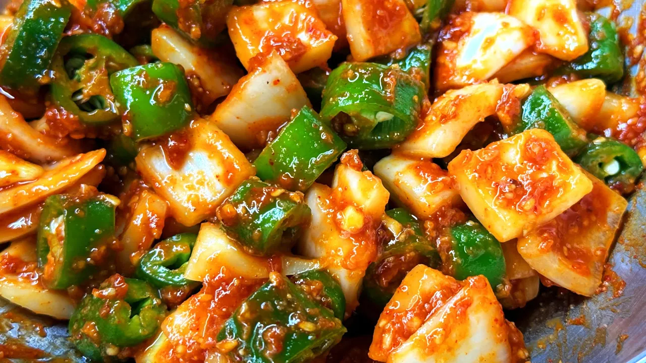 고추 양파 된장무침