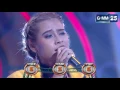 Stage Fighter : เมย์ ทีมขมคอ - ไม่เป็นไร [291116]